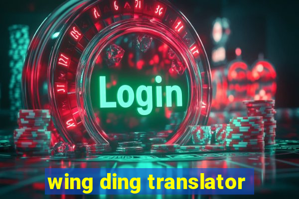 wing ding translator